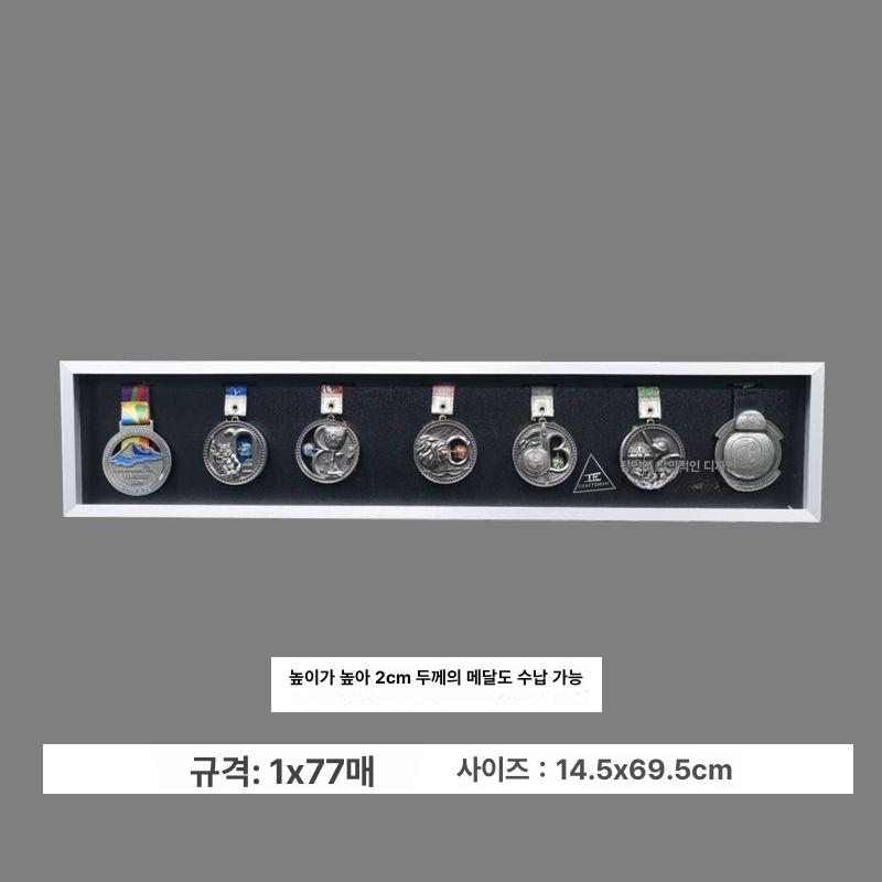 6구 메달케이스 보관함 진열대 프레임 블랙 정리대 마라톤 수상 전시 이미지 7