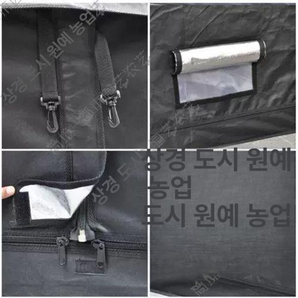 실내 미니온실 그로우텐트 재배 식물 생장 가정용 홈가드닝 키트 - 상세 이미지 5