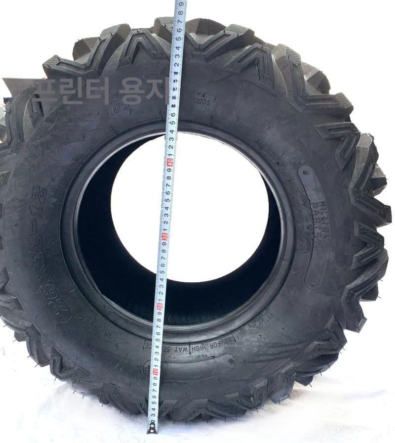 레저 사발이타이어 4륜 해변 앞바퀴 오프로드 모래사장 휠 - 상세 이미지 4
