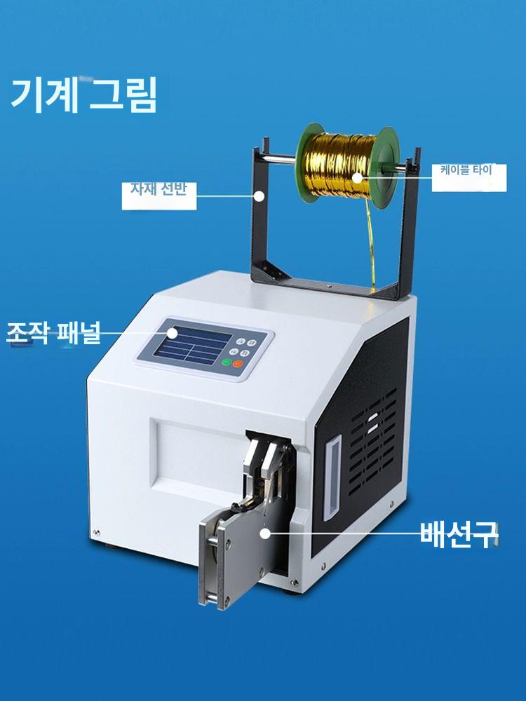 베이커리 결속기 빵끈 포장 타이 매듭 봉지 과일망 원예용 묶음 클립 - 상세 이미지 2