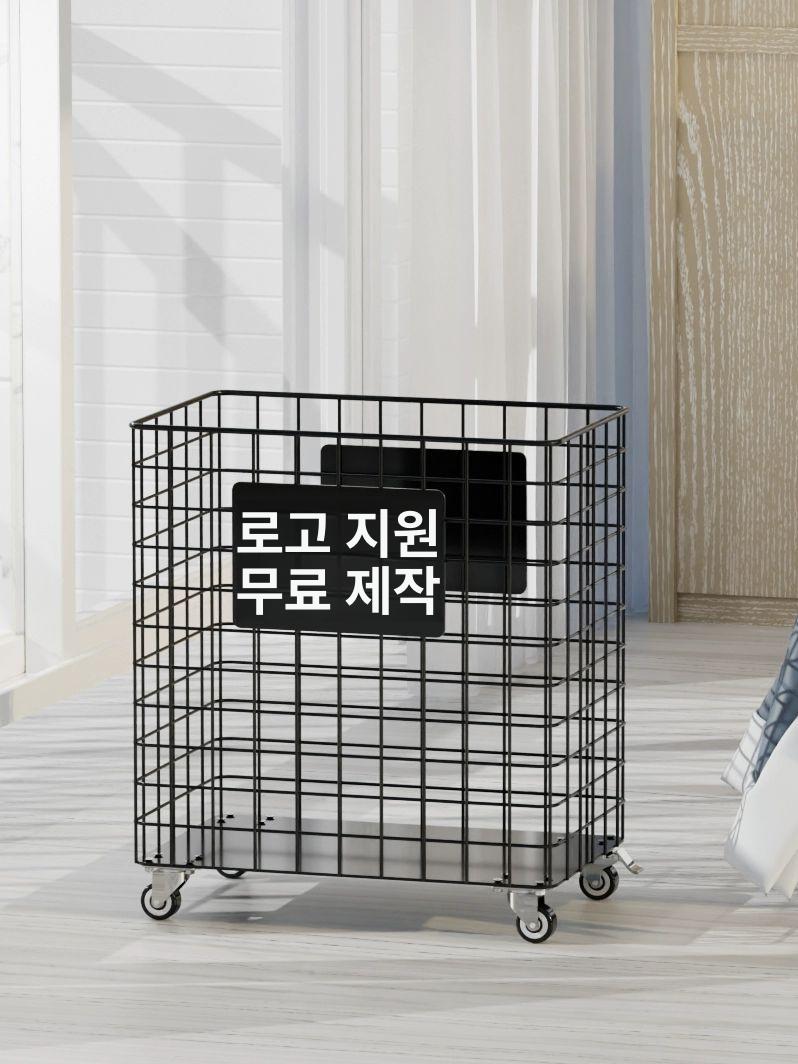 바퀴달린 빨래바구니 이동식 대형 철망 런드리 바스켓 빨래통 - 상세 이미지 3