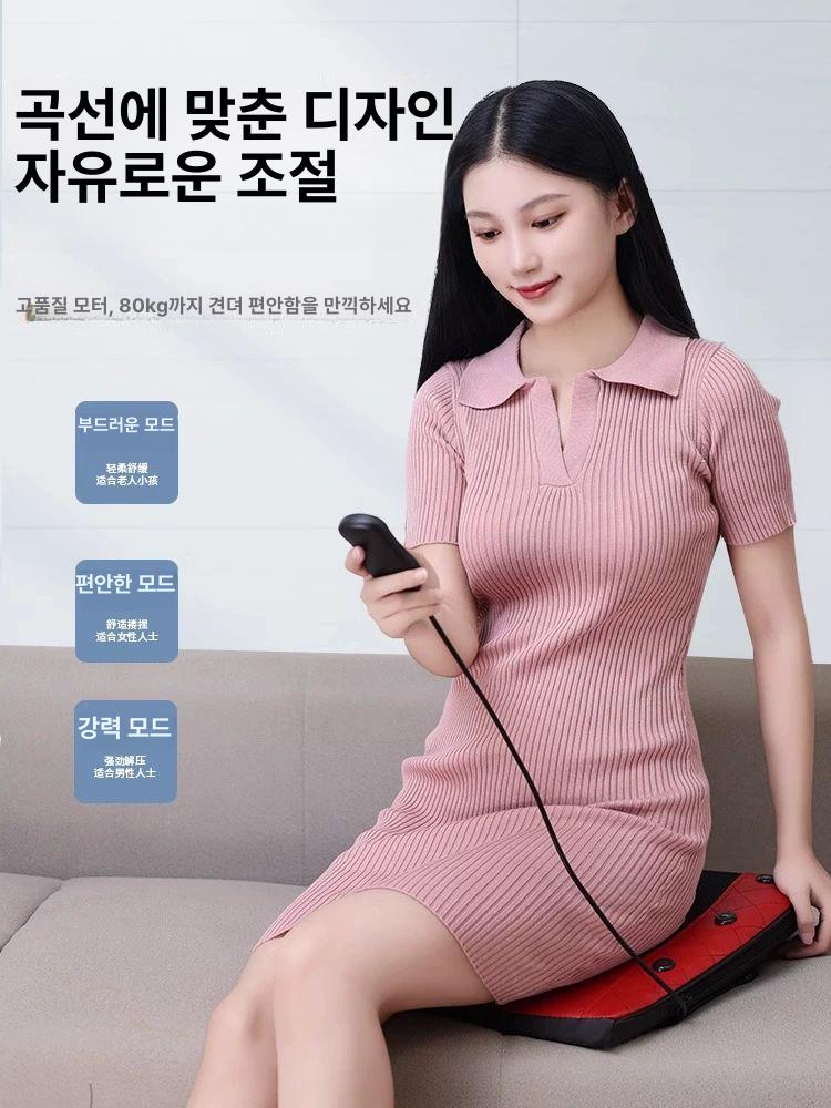 골반 마사지기 엉덩이 허리 롤링 찜질기 진동 온열 힙업 - 상세 이미지 2