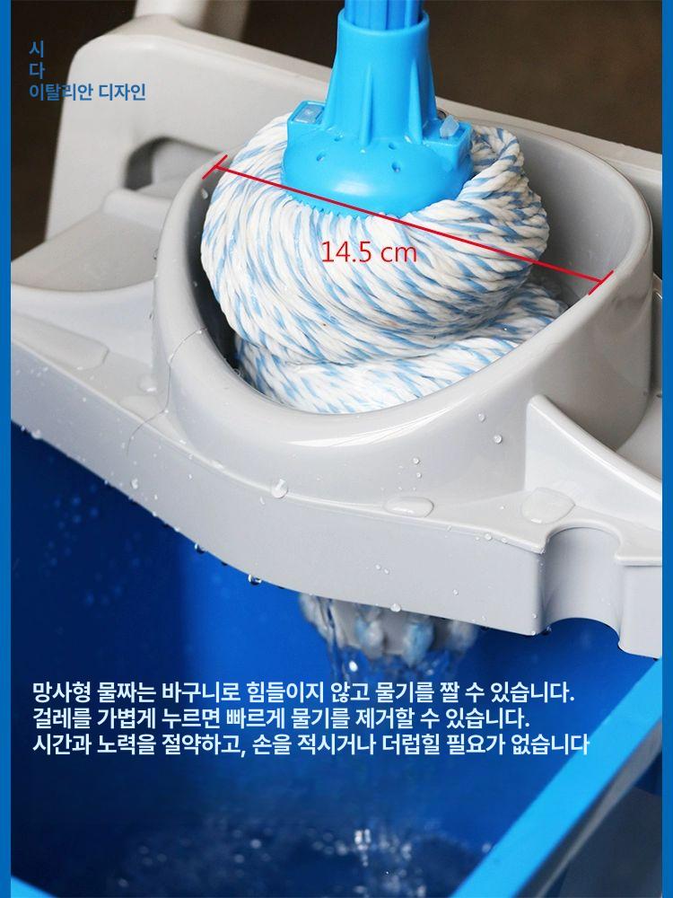 미니 청소카트 소형 바퀴 걸레탈수기 이동식 물빼미 업무용 청소용품 - 상세 이미지 2