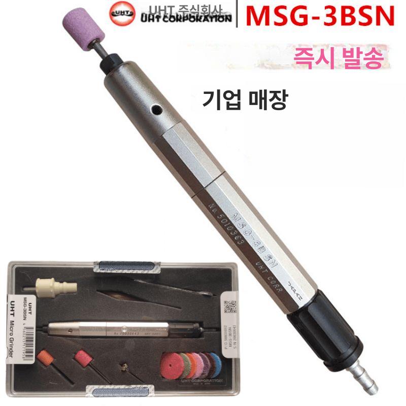 초경 다이그라인더 패키지 더블 에어 포인트 도구 연삭 로타리 드릴 일자형 추지석 - 상세 이미지 3