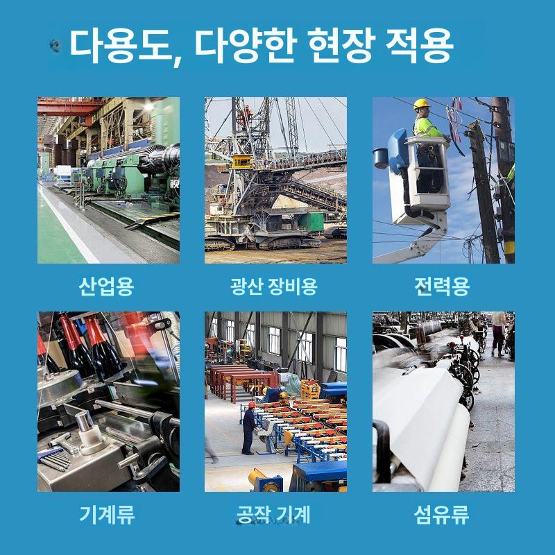 산업용 모터 3상 380v 비동기 전동기 삼상 2마력 설비용 - 상세 이미지 5