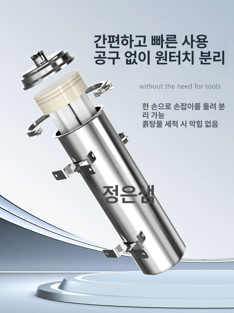 석회 연수기 지하수 필터 녹물 정수기 철분 제거 여과 시설 - 상세 이미지 4