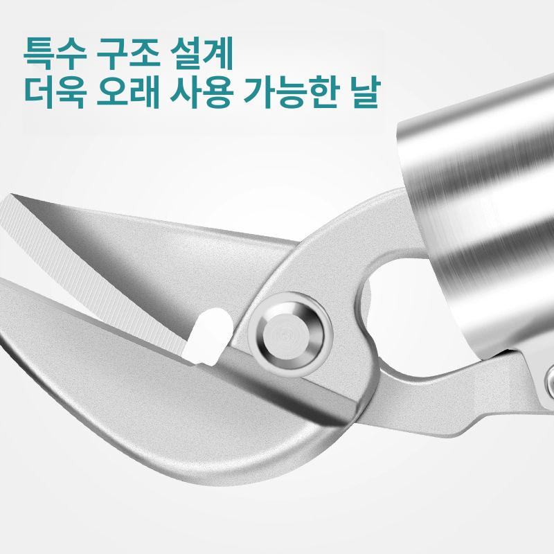 함석 절단기 전동 21v 철판 가위 강판 재단 블레이드 금속 커터 니블러 - 상세 이미지 5