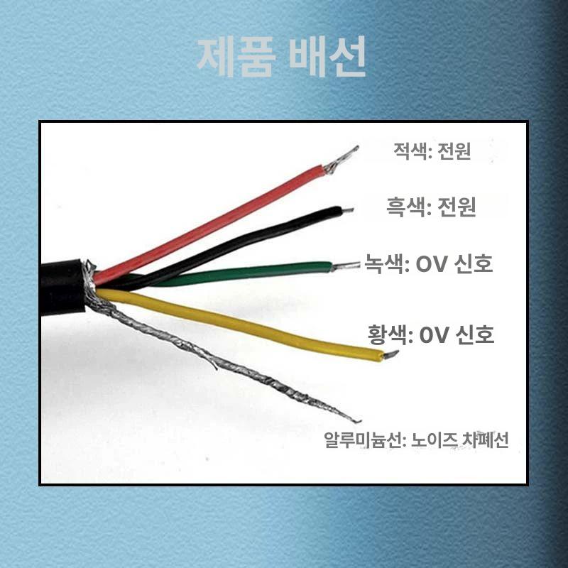원단 미터기 디지털 카운터 롤러 길이 측정기 계측 미터링 섬유 - 상세 이미지 5