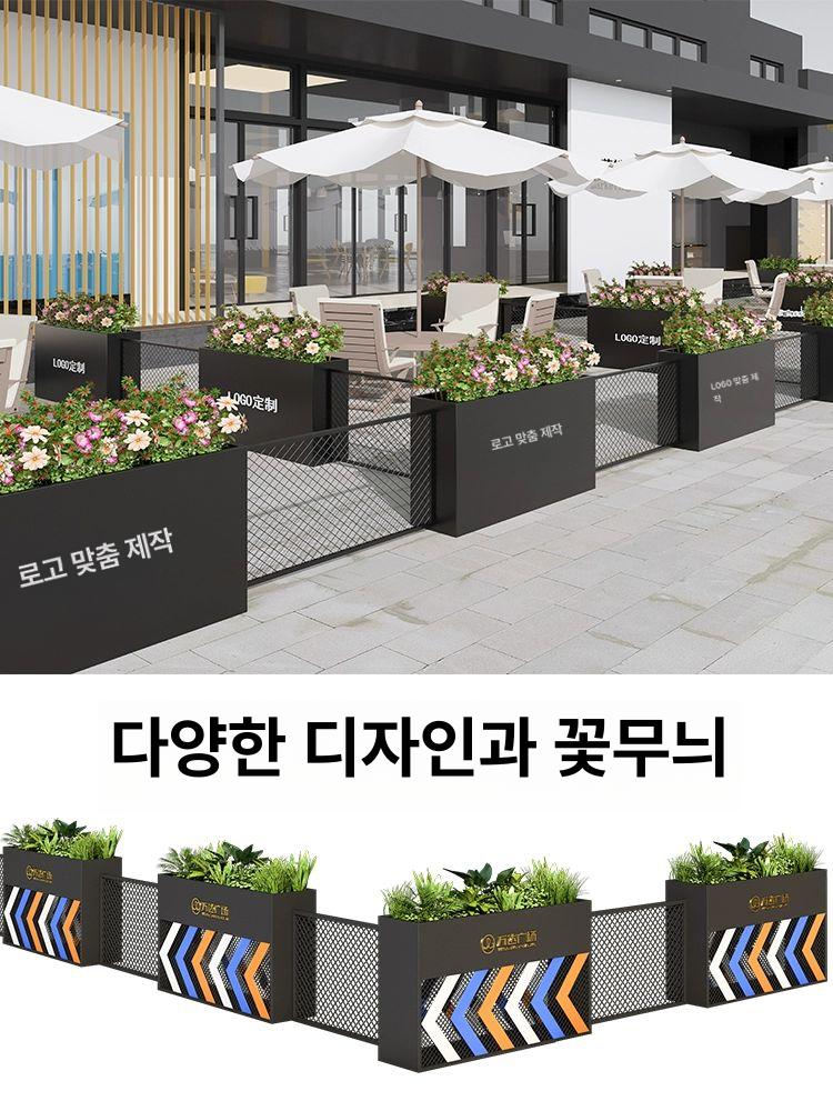 대형 플랜트박스 화분 사각 스틸 정원 가든 파티션 야외 조경 인테리어 화단 - 상세 이미지 2