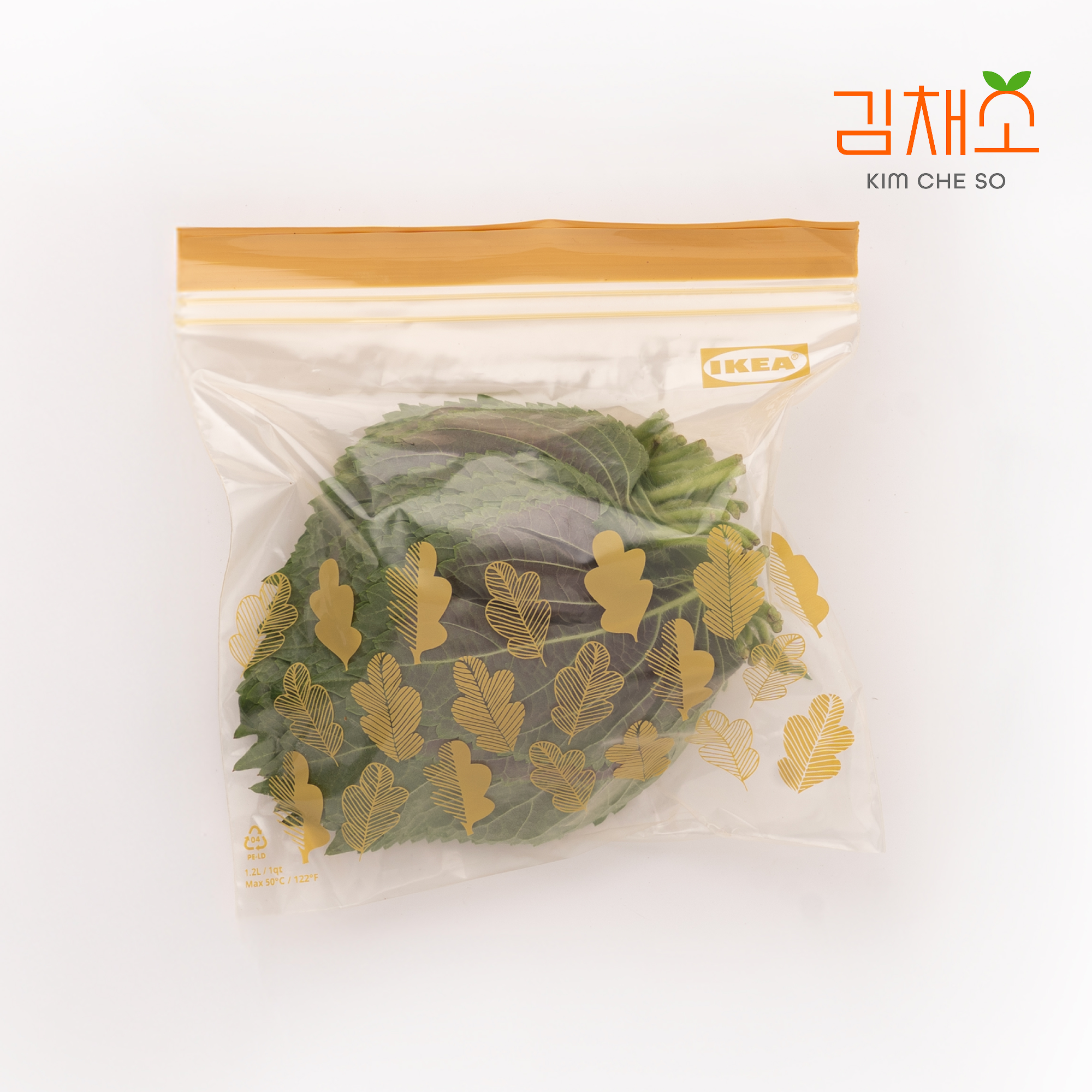 김채소 산지직송 더 싱싱한 깻잎 특품 1kg, 1개 - 상품 이미지