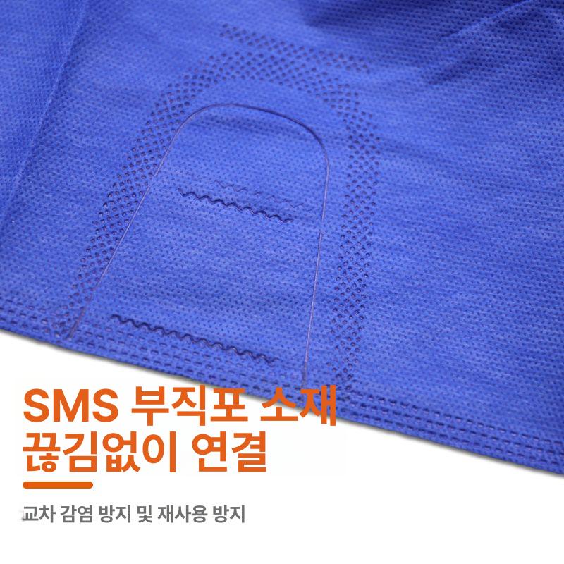 왁싱 속옷 일회용 반바지 남녀공용 팬티 부직포 마사지용 병원용 업소용 - 상세 이미지 5