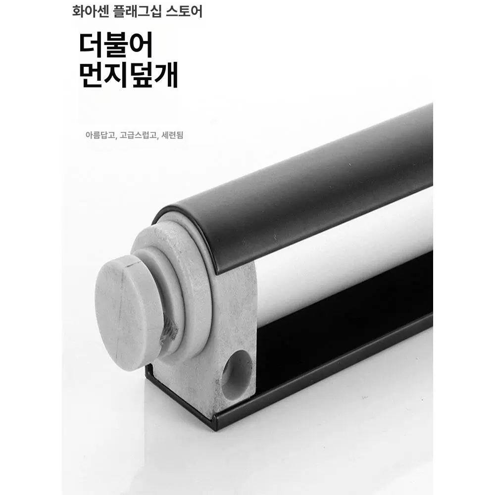 슬라이딩 도어클로저 미닫이 자동 문닫힘 중문 현관 셀프 클로징 - 상세 이미지 4