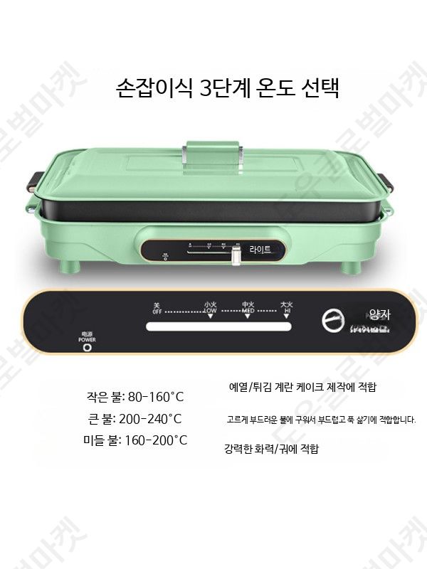 3단 멀티쿠커 다기능 3구 기숙사 원룸 캠핑 휴대용 이미지 6