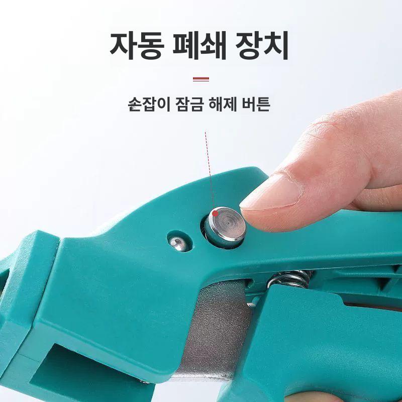 벌초 가위 잔디깎기 제초 칼날회전 풀베기 정원 조경 잡초제거 180도 - 상세 이미지 5