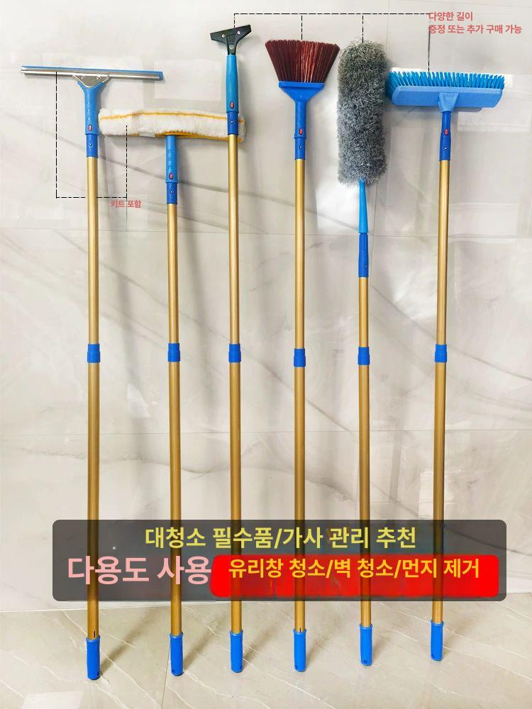 유리청소 스퀴지 대형 창문 외벽용 밀대 워셔 클리너 - 상세 이미지 3