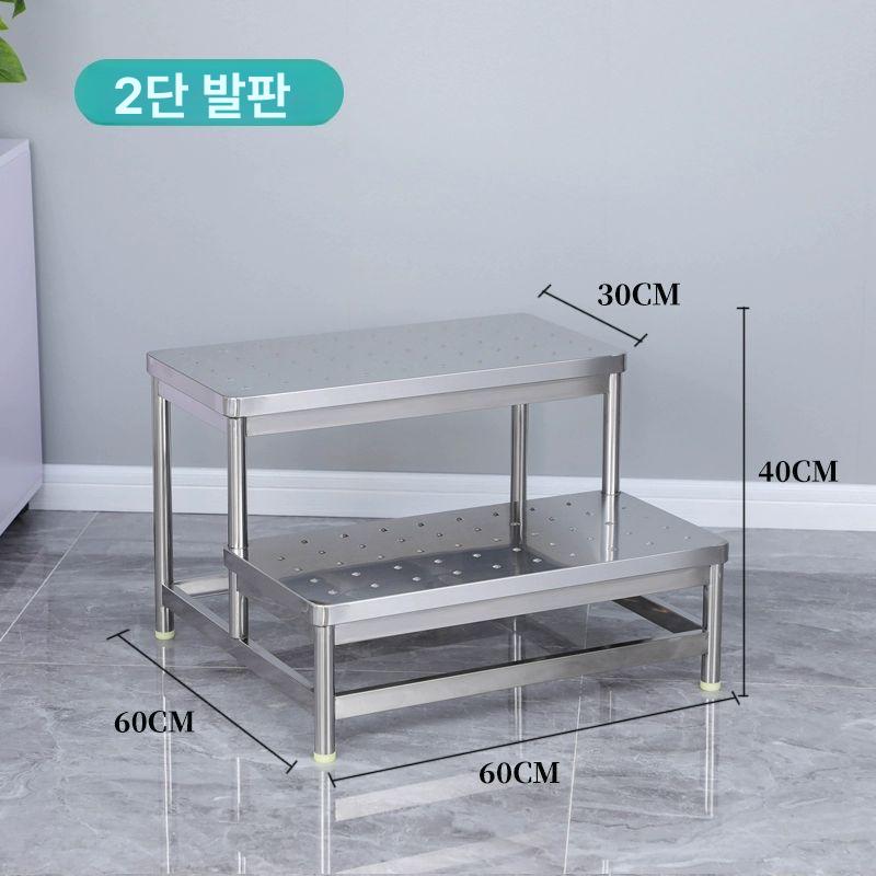 안전 발판 1단 스테인리스 스틸 스텝 철제 디딤판 미끄럼방지 패드 - 상세 이미지 5