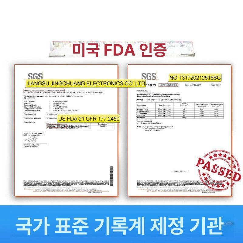 온습도 기록계 GSP-6 데이터로거 레코더 측정기 모니터링 온도 - 상세 이미지 4
