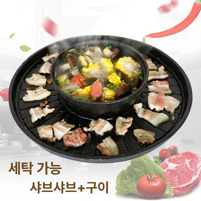 삼겹살 불판 솥뚜껑 겸용 된장찌개 바베큐 그릴 숯불 화로대 캠핑 야외용 - 상세 이미지 2