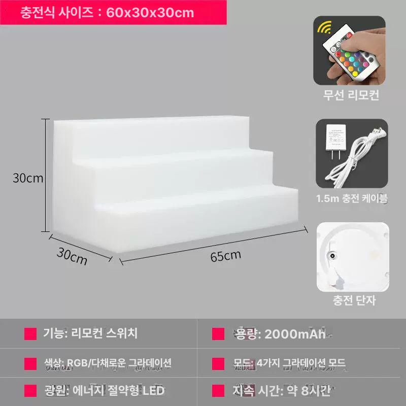 위스키 진열대 LED 주류 선반 와인 거치대 조명 술 전시 랙 - 상세 이미지 5
