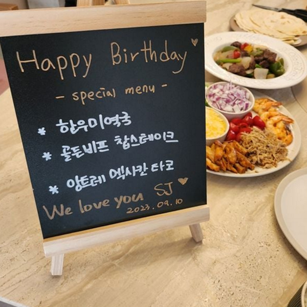 원목 보드 이젤 칠판 보드 입간판 메뉴판 카페 - 상품 이미지