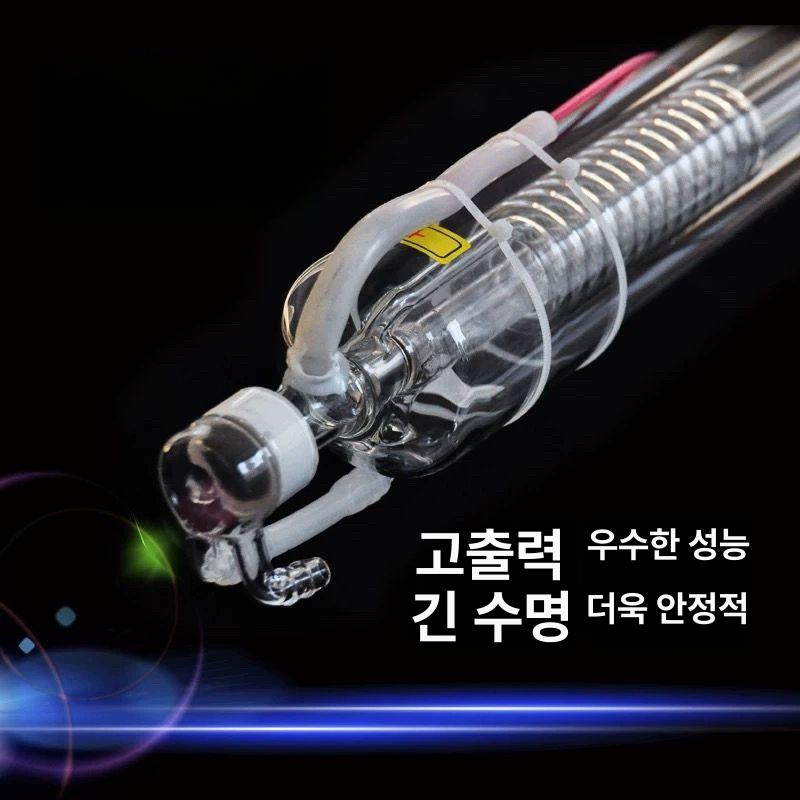 레이저 튜브 CO2 100W 이산화탄소 커팅기 컷팅 파이프 기계 절단기 레이저가공 - 상세 이미지 5