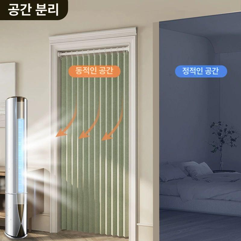 자바라 파티션 중문 커튼 주름문 홀딩도어 현관 주방 가림막 무타공 접이문 - 상세 이미지 2