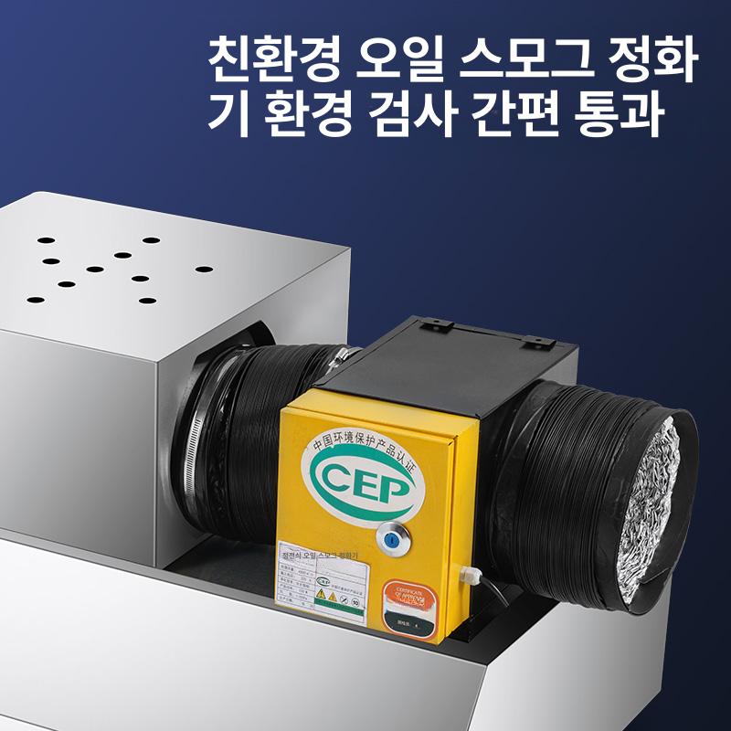 주방덕트 후드팬 배기후드 음식점 업소용후드 흡입기 - 상세 이미지 4