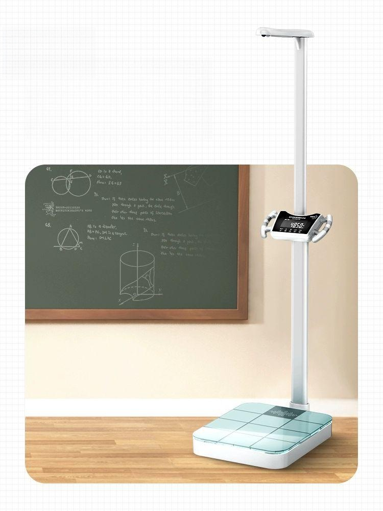 자동 신장계 키재는 몸무게 측정기 학교 보건실 병원 키측정 자동측정 - 상품 이미지