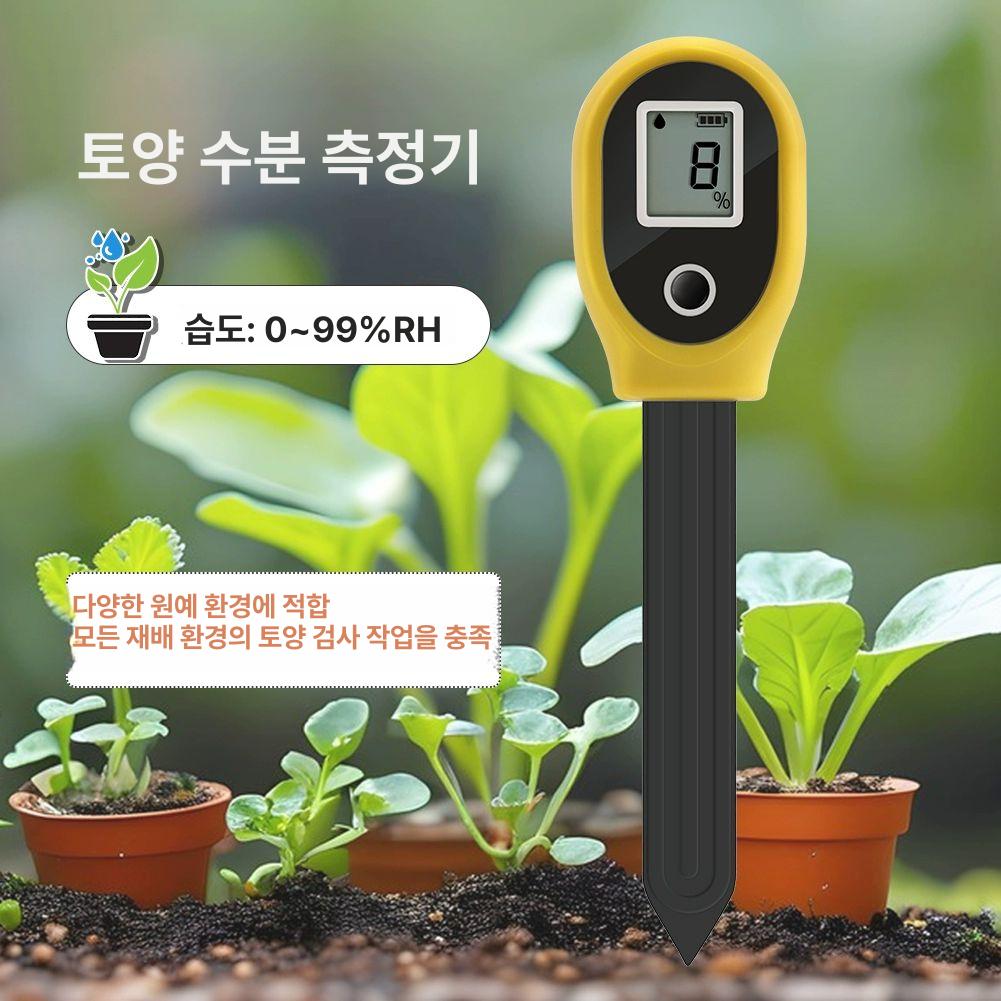 수분 측정기 토양 원예 식물 센서 계량기 온습도계 가드닝 - 상세 이미지 3