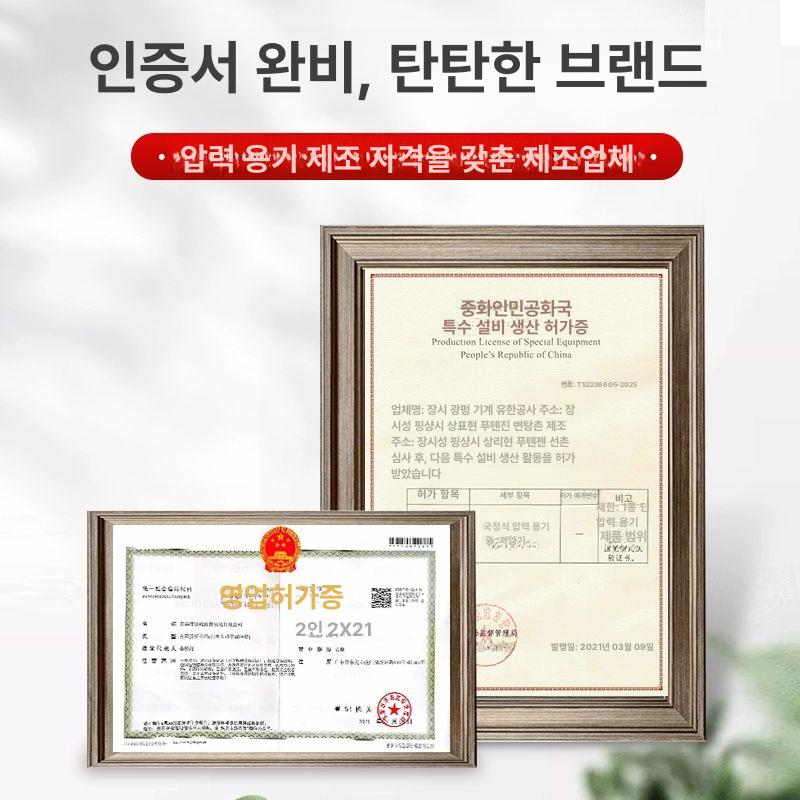 소형 에어탱크 알루미늄 콤프레샤 고압 압축기 공기저장 챔버 헤드 - 상세 이미지 3