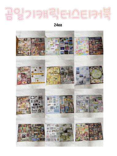 thumbnail-3