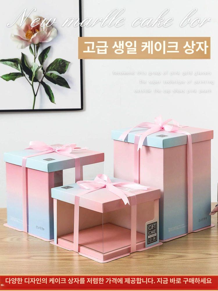 생일 포장박스 투명 케이크 디저트 용기 선물상자 사각 세트형 - 상세 이미지 3