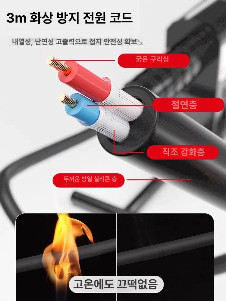 수동 융착기 PE 300도 디지털 핫멜터 파이프 용접기 이미지 6