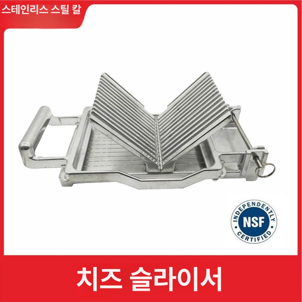 치즈 슬라이서 버터 사과 햄 절단기 커팅 도구 주방용품 - 상세 이미지 5