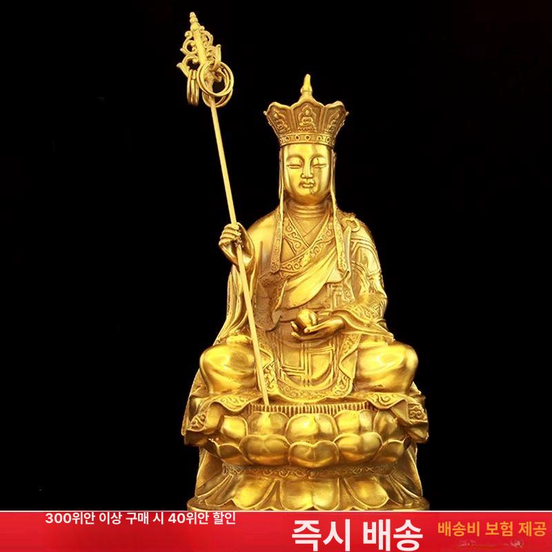 황동 좌상 지장보살 부처님 조각상 법당 불상 굿즈 장식품 - 상세 이미지 2
