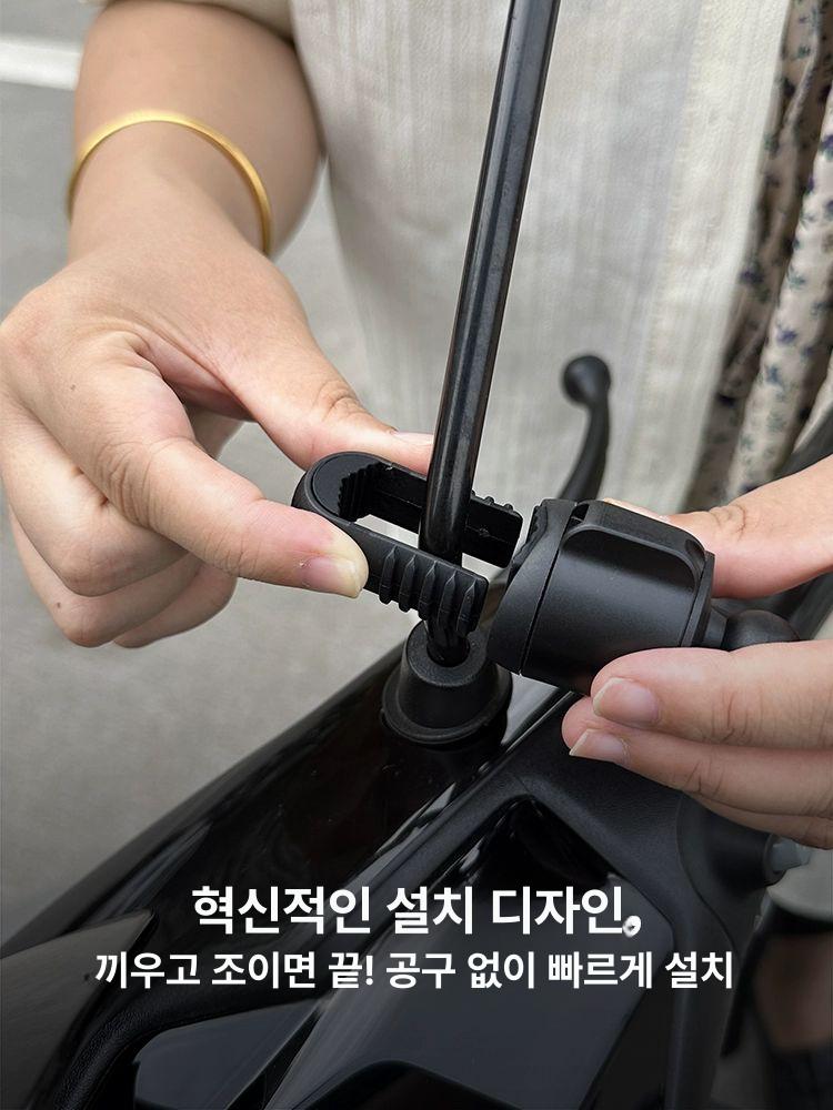 스마트폰 거치대 오토바이 스쿠터 핸들 백미러 케이스 휴대폰 홀더 - 상세 이미지 2