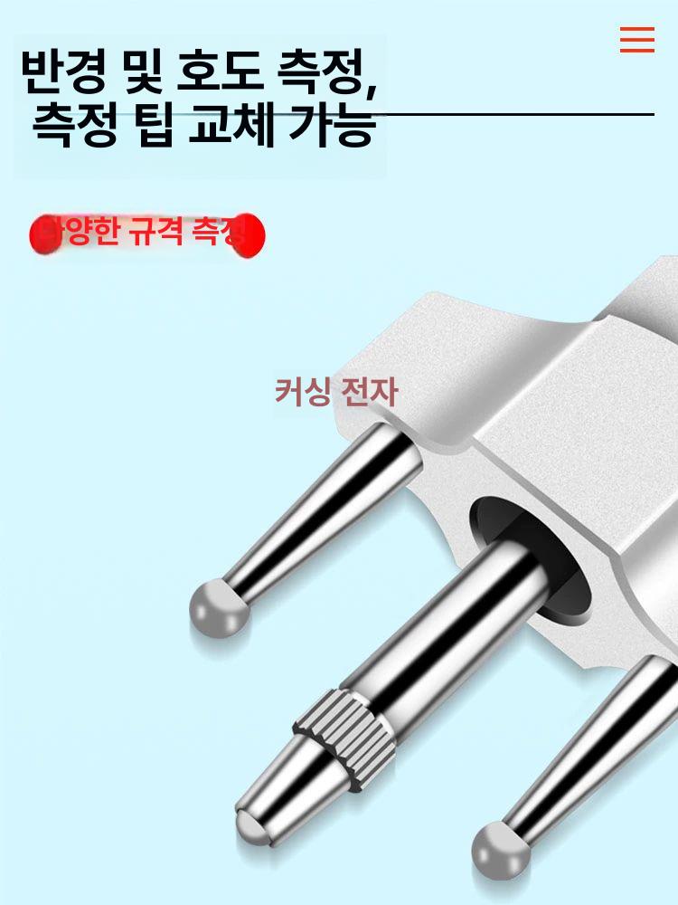 디지털 측정기 곡선 반경 각도기 곡률 게이지 직경 라인 전자 계측 도구 - 상세 이미지 4