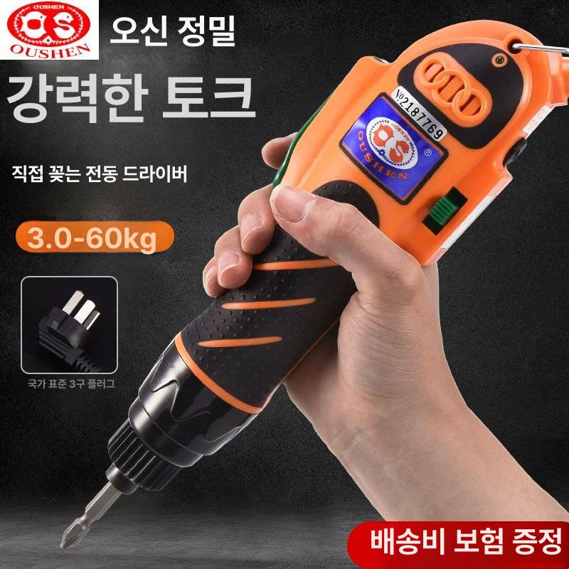 수동 캡핑기 휴대용 플라스틱 병뚜껑 마개 뚜껑 포장 밀봉기 - 상세 이미지 2