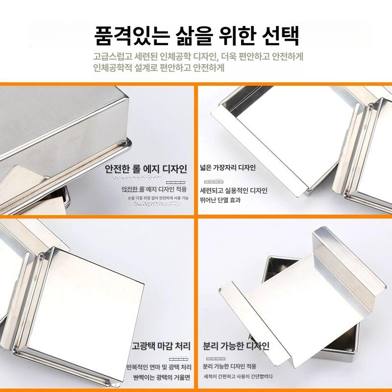 스테인리스 두부틀 성형기 홈메이드 두부 만들기 몰드 - 상세 이미지 3
