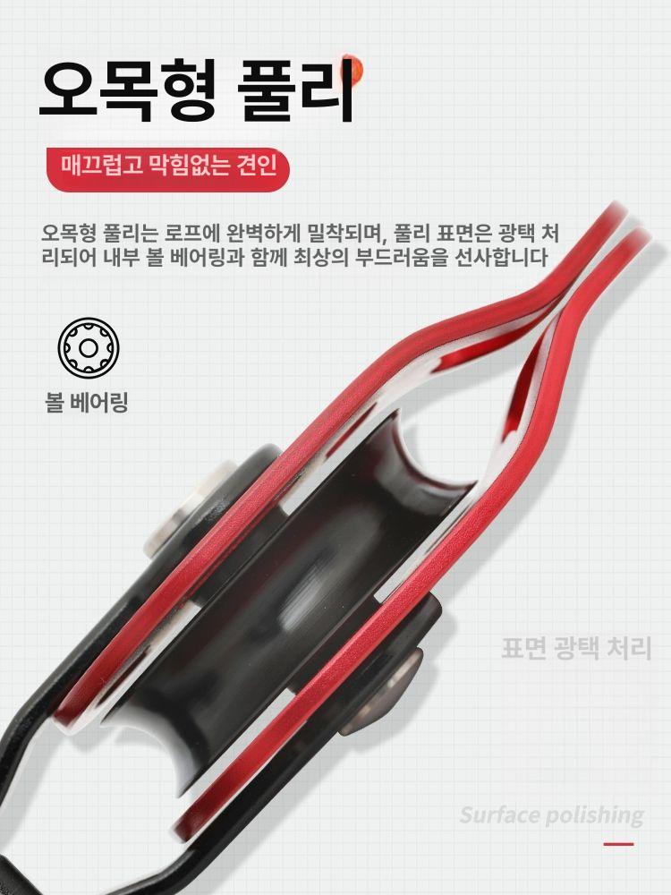 도르래 등산 클라이머 짚라인 풀리 하강기 암벽 등강 로프 장비 - 상세 이미지 3