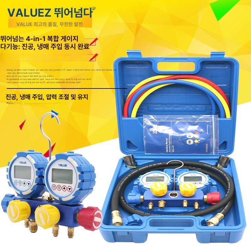 디지털 게이지 밸류 매니폴드 압력계 측정기 VDG-4-S1 - 상세 이미지 2