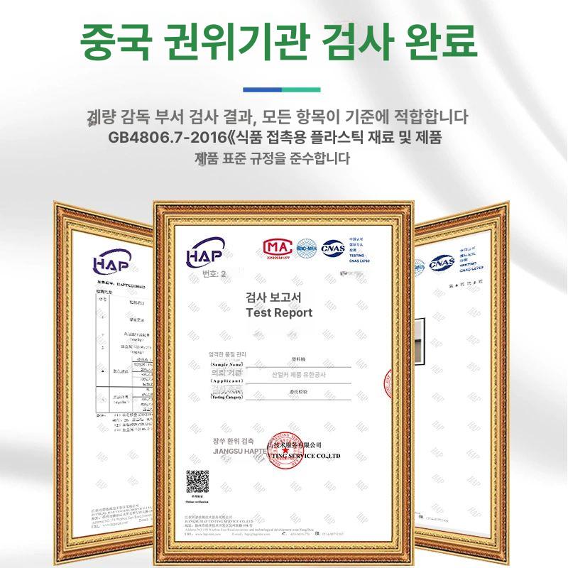 대용량 플라스틱 물탱크 직사각형 뚜껑 수도꼭지 가정용 저장통 두꺼운 직사각형 100 45kg - 상세 이미지 5