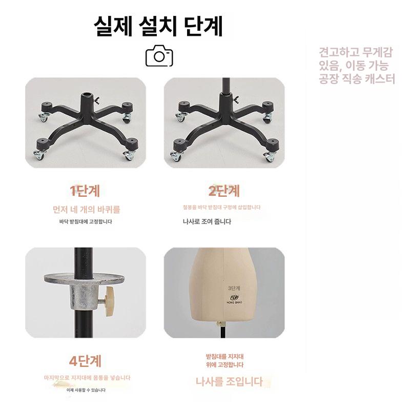 가봉 마네킹 여성용 패턴 상반신 토르소 드레이핑 재봉 바디폼 - 상세 이미지 2