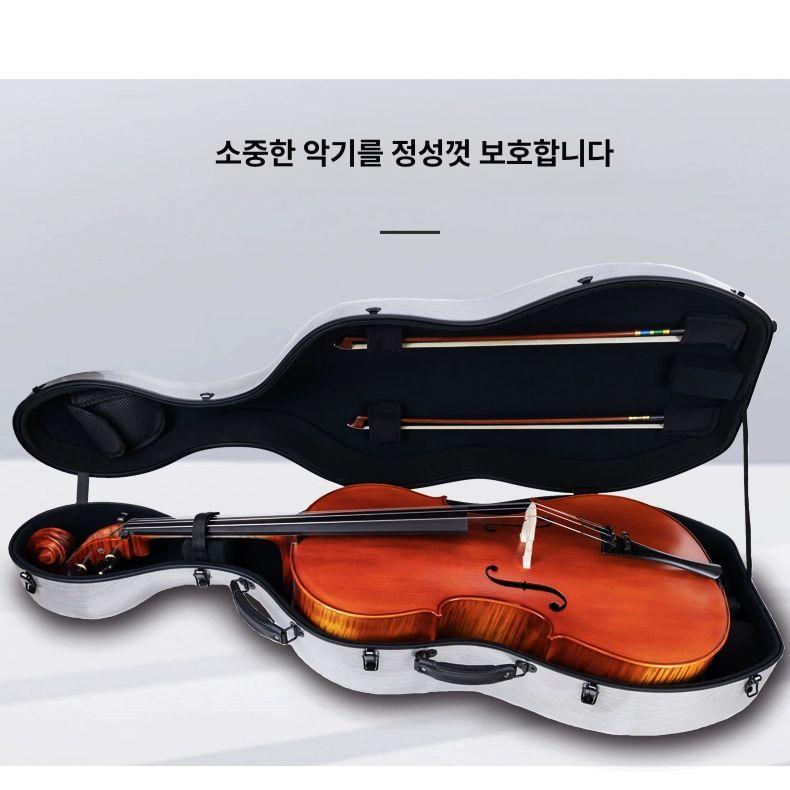 경량 케이스 첼로 하드 유리섬유 보관함 휴대용 충격방지 악기가방 - 상세 이미지 5
