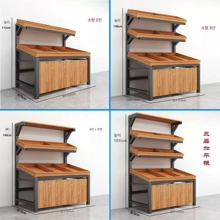 카페 진열대 업소용 베이커리 빵매대 과일 야채 디스플레이 랙 마켓 - 상세 이미지 4
