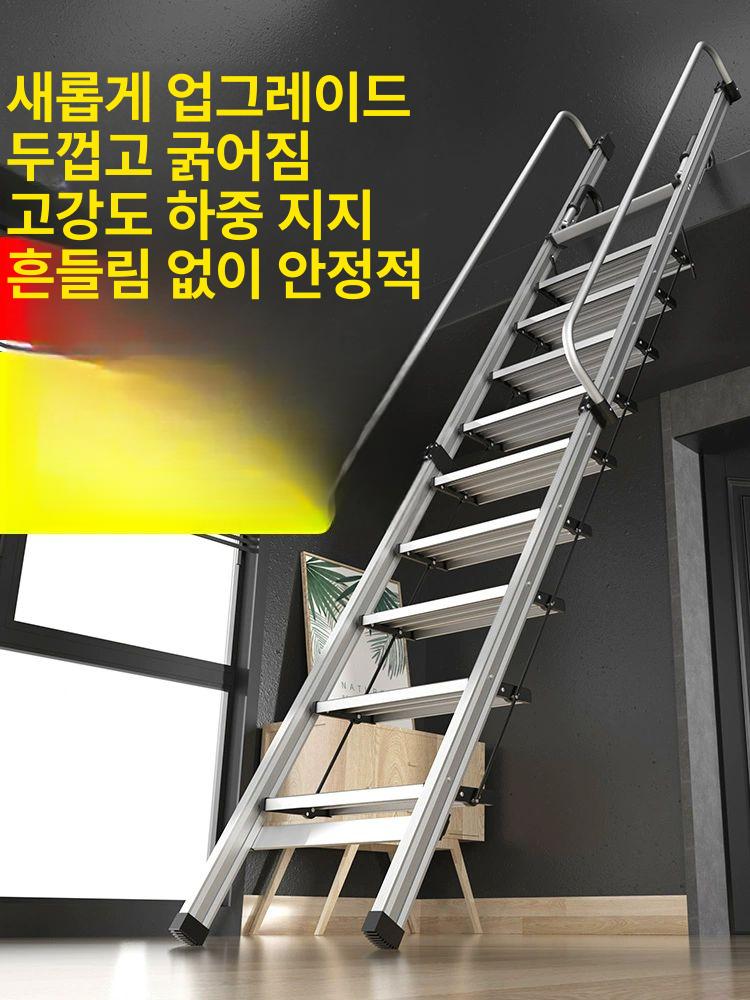 야외 사다리 가설 계단 실외용 안전난간 다락방 옥상 창고 스틸 계단식 - 상세 이미지 2