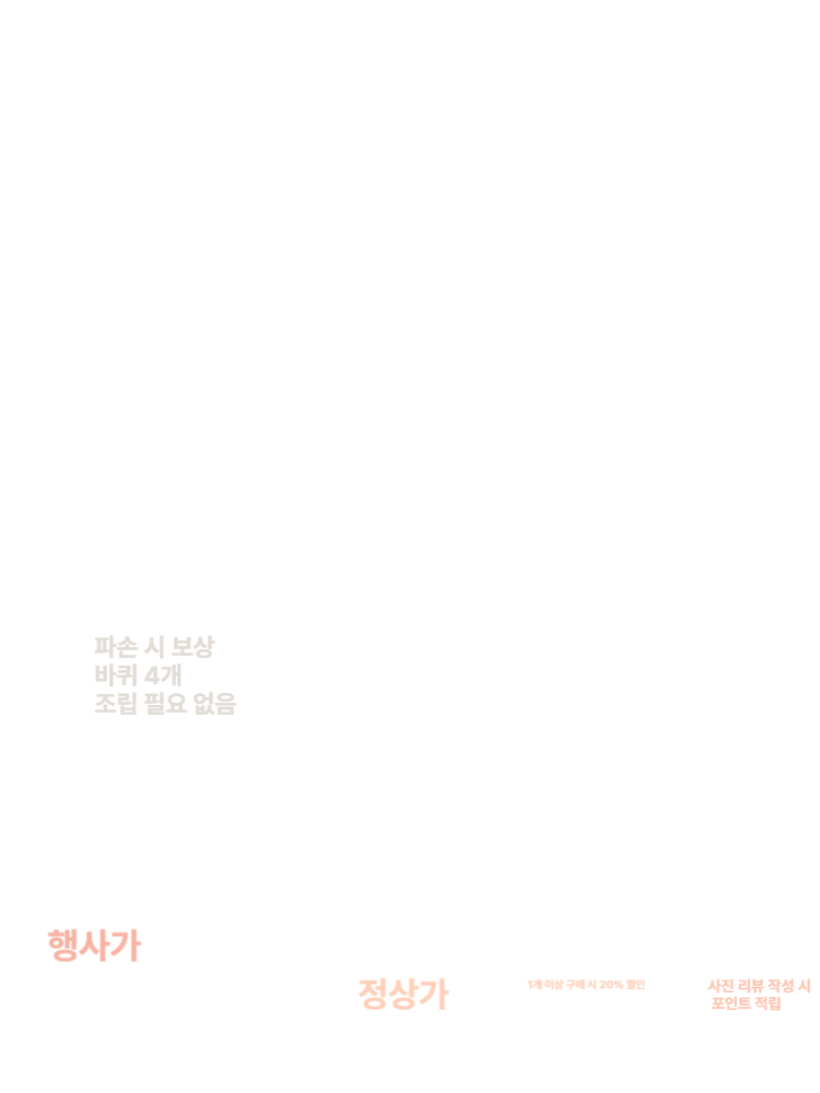 바퀴달린 서랍장 이동식 트롤리 10단 캐스터 수납캐비닛 멀티 랙 - 상세 이미지 2