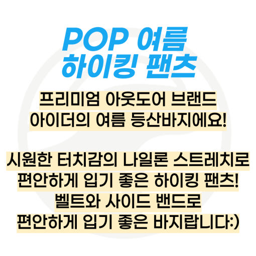 thumbnail-8