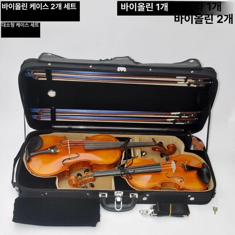 악기 케이스 바이올린 하드케이스 보관함 가방 캐리 바이올린케이스 - 상품 이미지