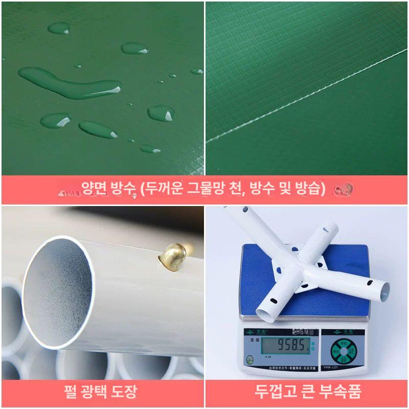 조립식 천막 다용도 차고 주차장 쉘터 바이크 그늘막 캐노피 텐트 가리개 - 상세 이미지 5
